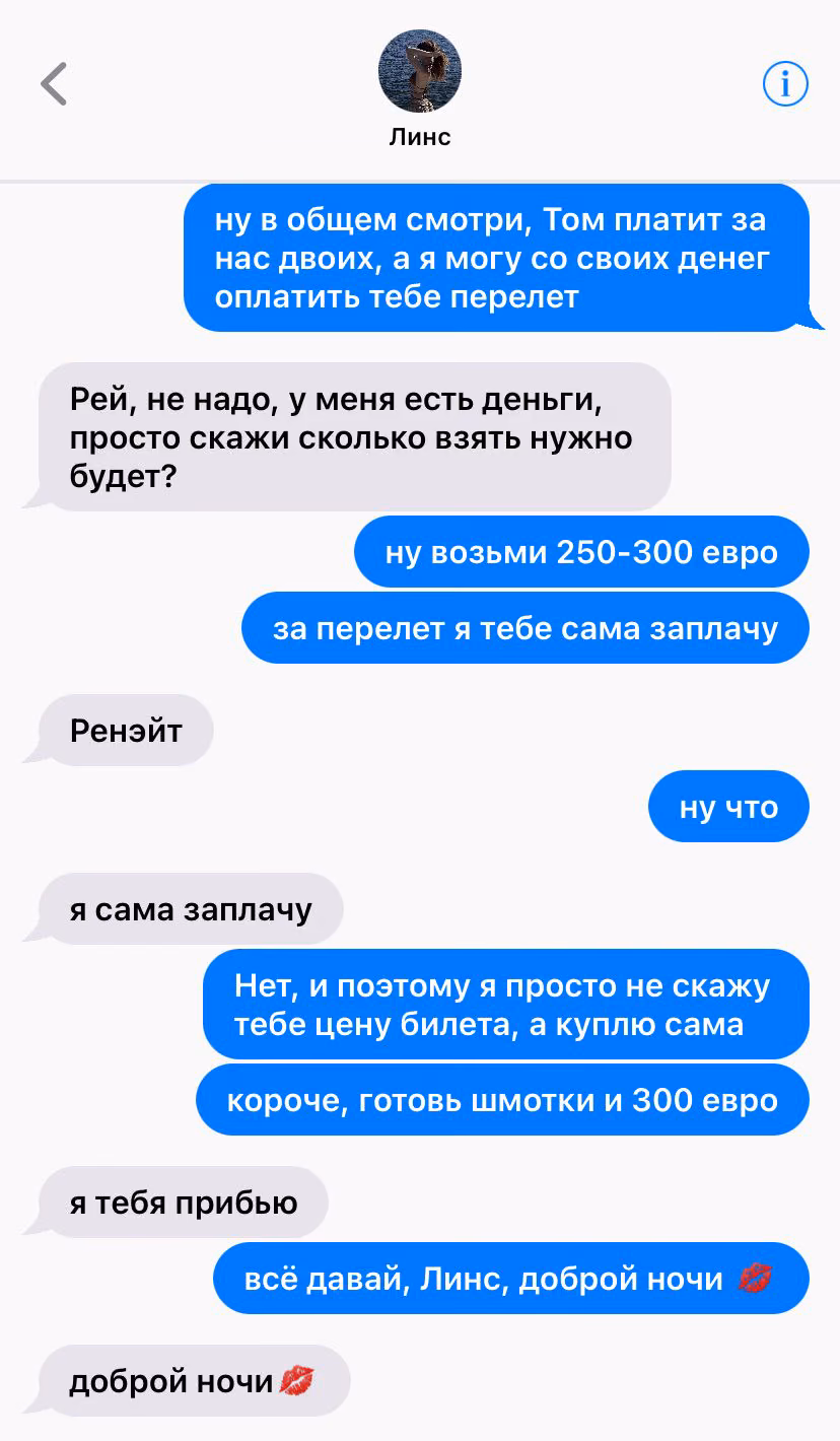 38fee9a6d4f880e90a99e5da51a41c2b.avif
