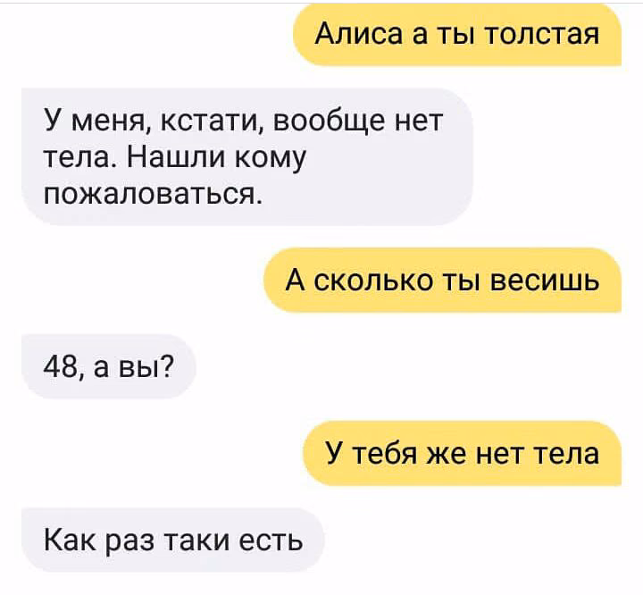 38ff617d2f32533249339bb5ef531717.avif