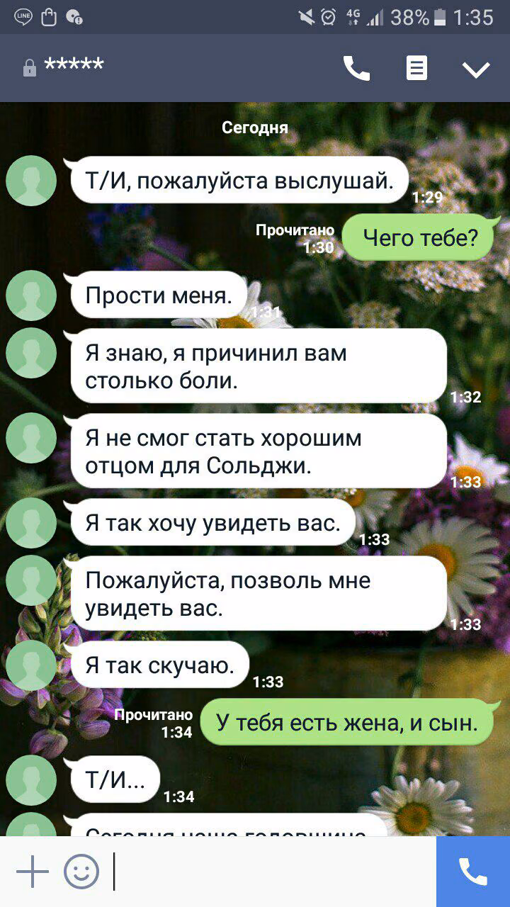 38ffc705ac03fca3c86f4c97f822bddf.jpg