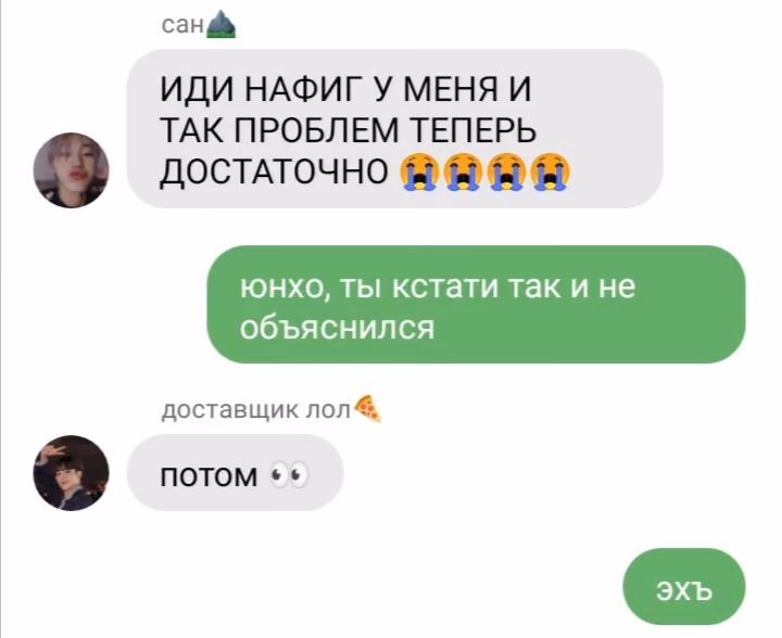 39026744593653f5cca13c1479fdc610.avif