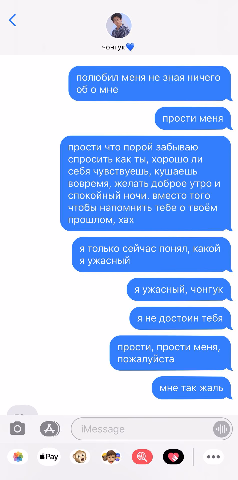 3903b318f4f81dd5daa40f242f16fd87.avif