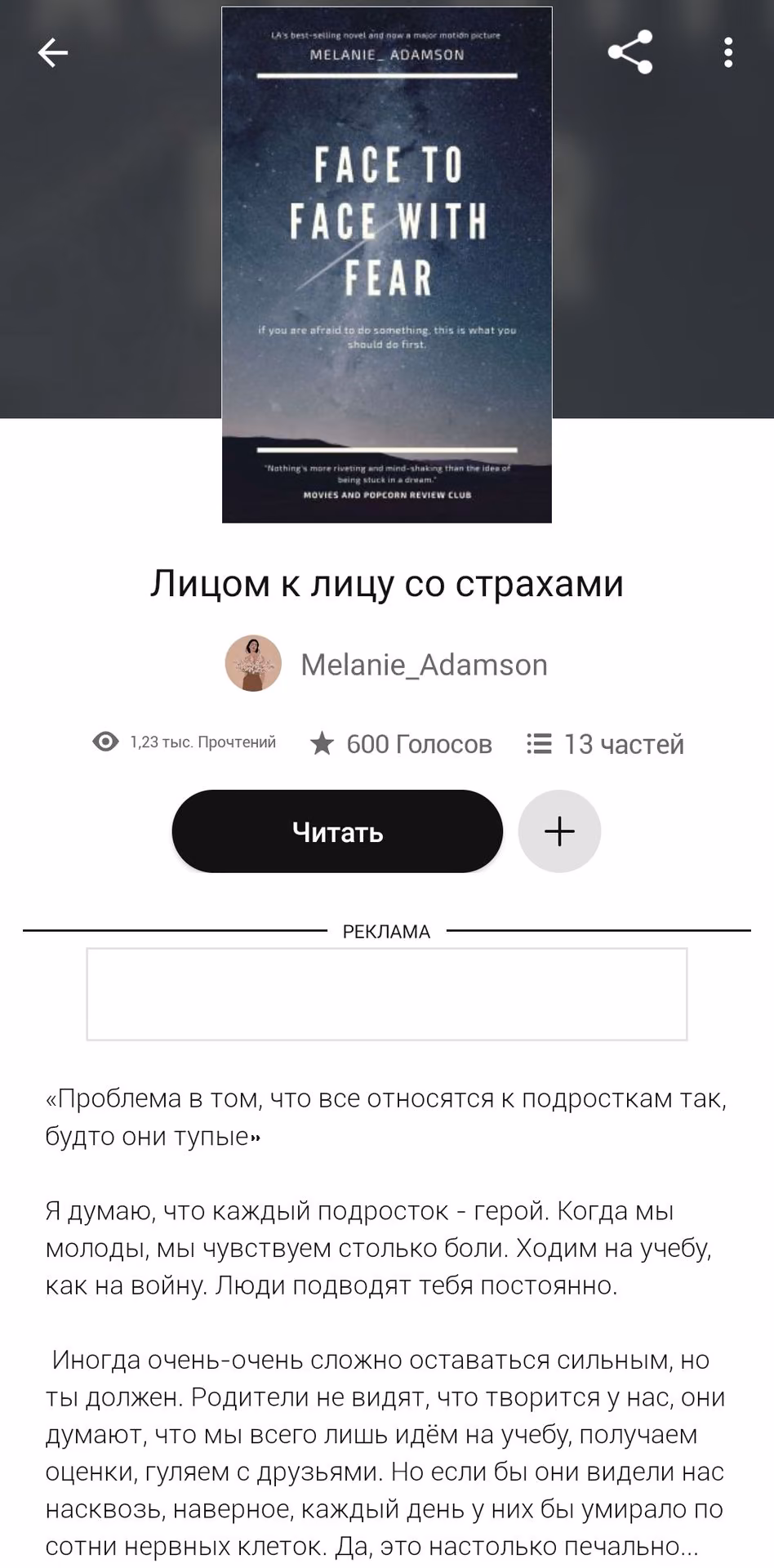 39049e007755d4d79afa468e52a0c8b9.jpg
