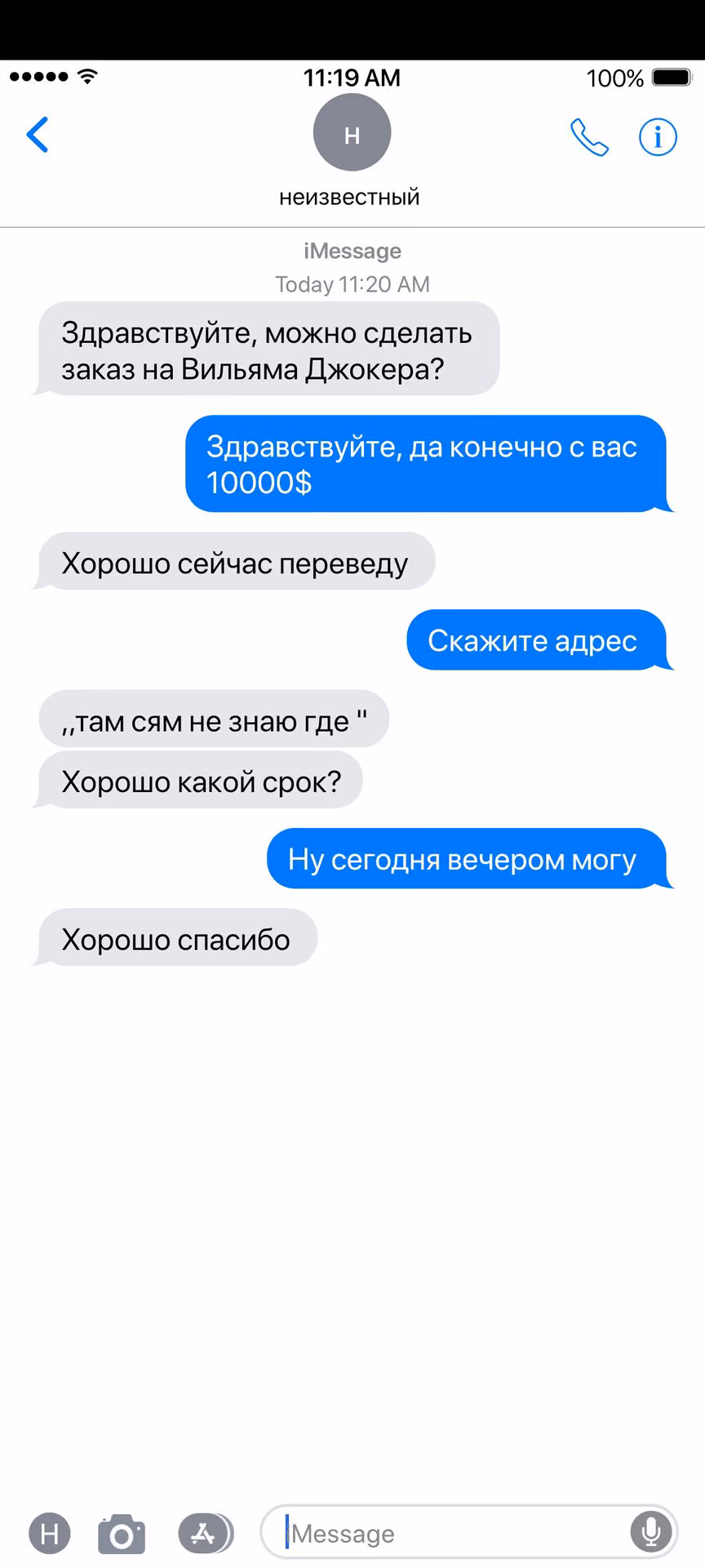39073da8202ae1e41c01daf80f555f71.avif