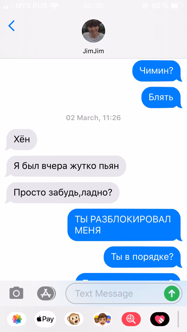 39087125569796890b7979c21f53c60c.avif