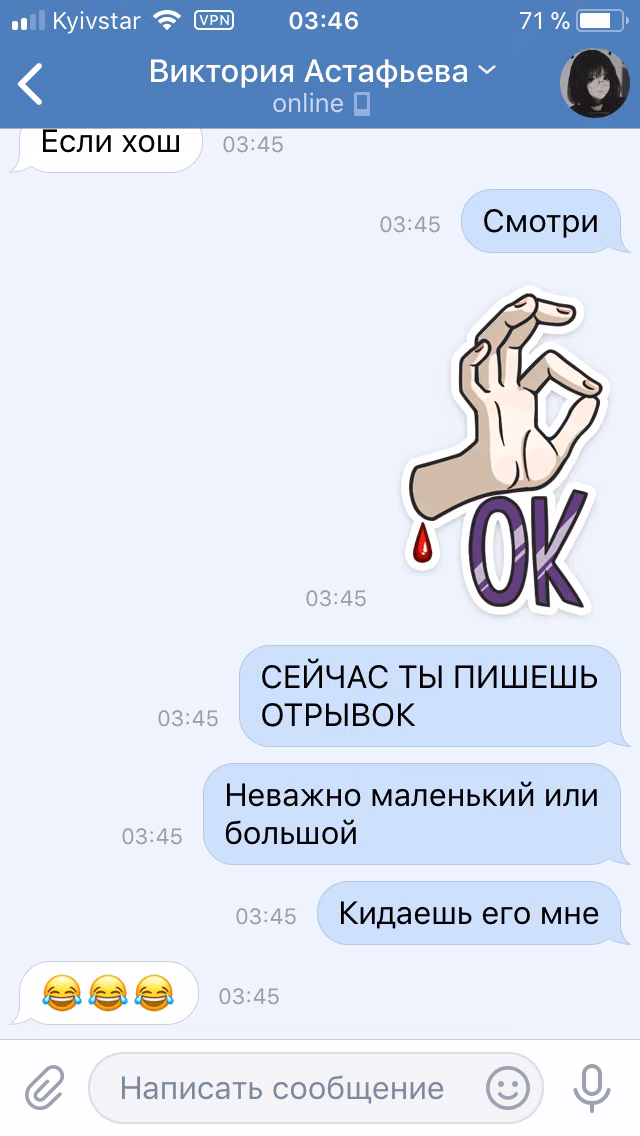 3908b84c0a5c097a562f35d0dc02e8bb.avif