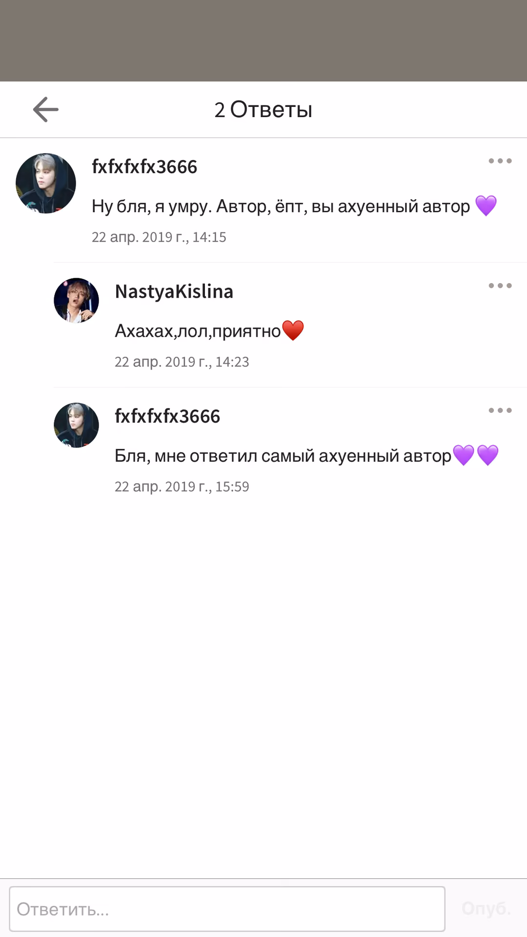 390a7fc0b0ef6f263ae0e855db54a8ba.avif