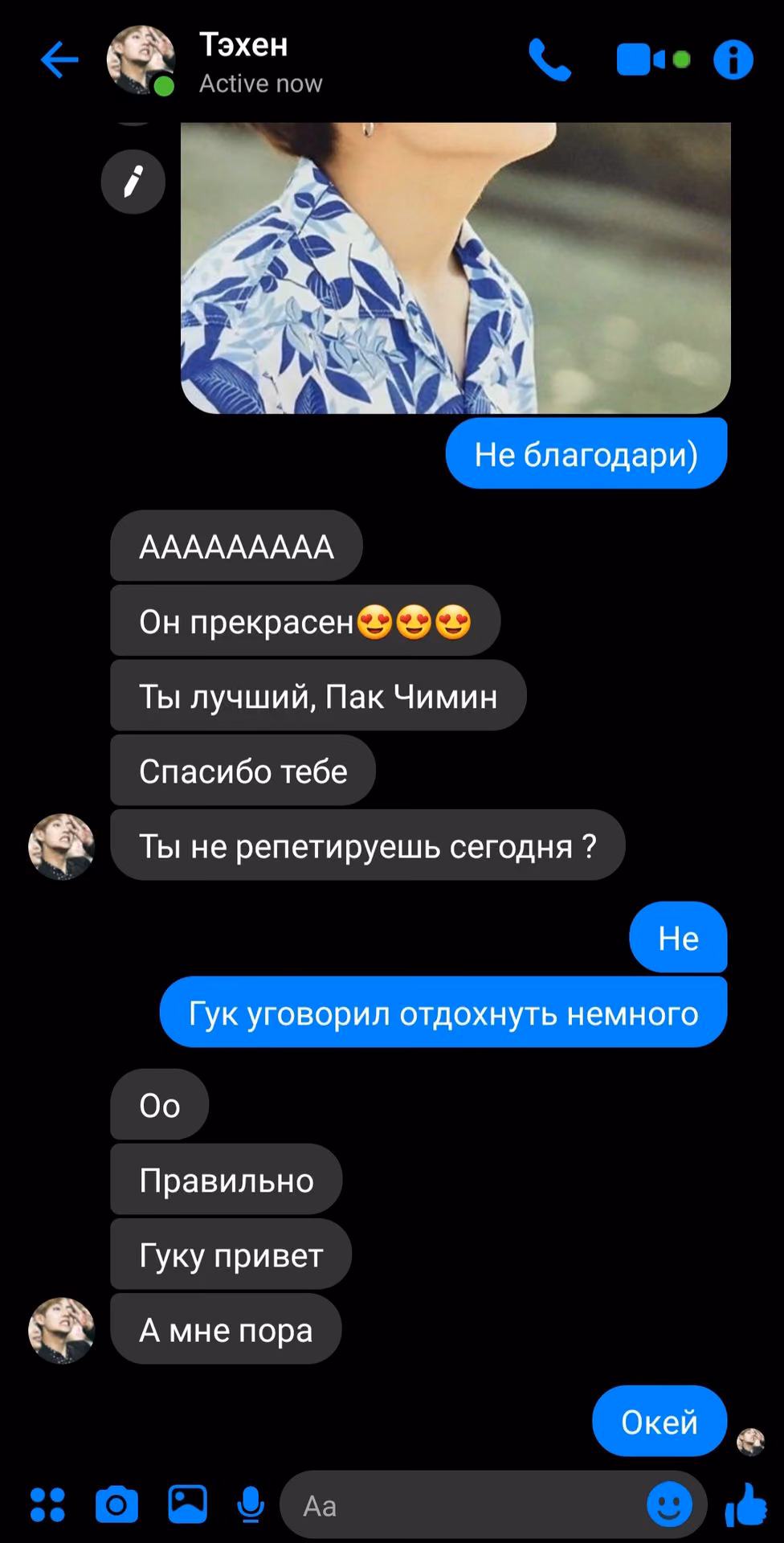 390cd720e1587e3d5f718a42b19ac796.avif