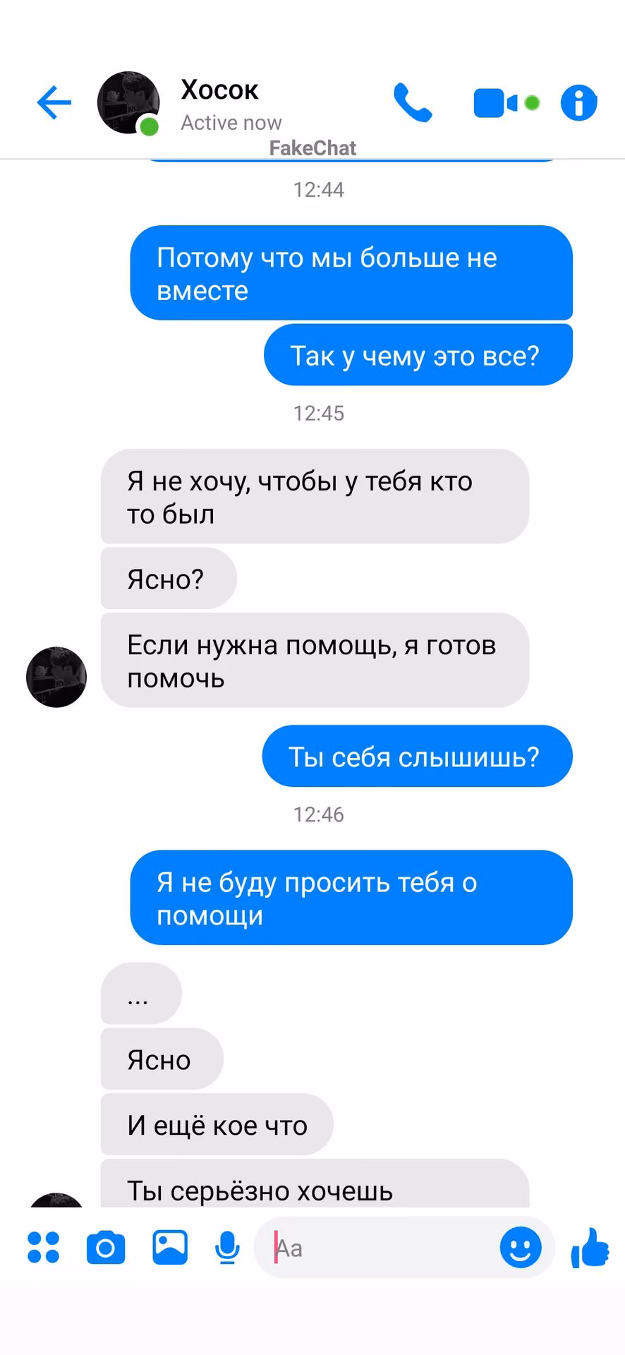390d913b42d588b13bc3d9f5b29cedac.avif