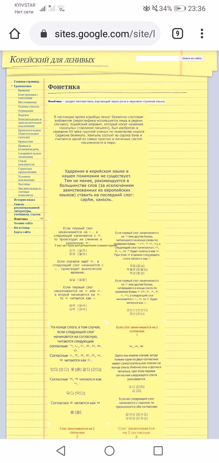 390fb476bb5677e1105a135b01ee724c.jpg