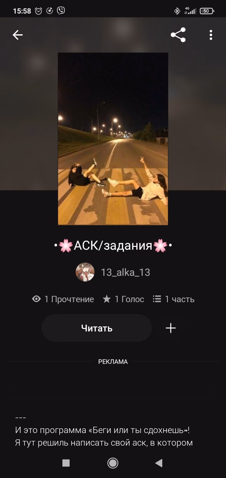 39109f113dd9af7f5d7fba6466c9d266.avif