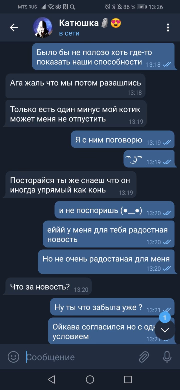 3910d7a304684cbdab033b82f0ebf571.avif