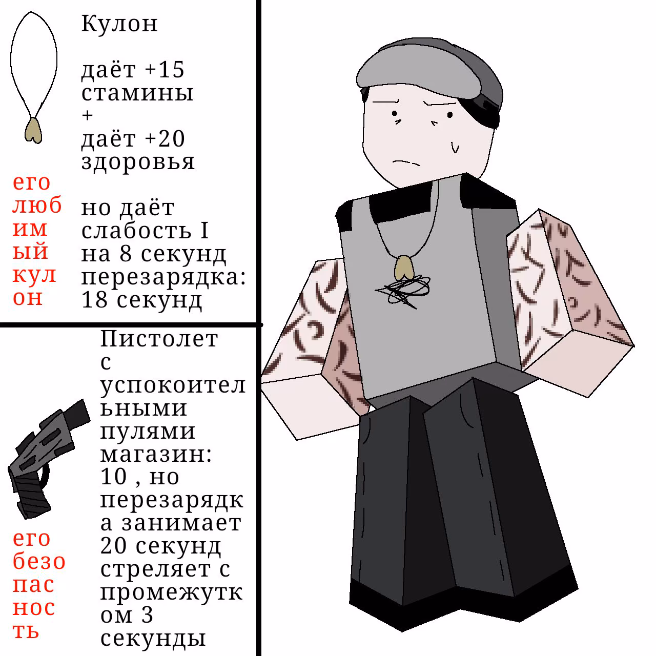 3912a1e6be221ca9a48838b0a40ff945.jpg