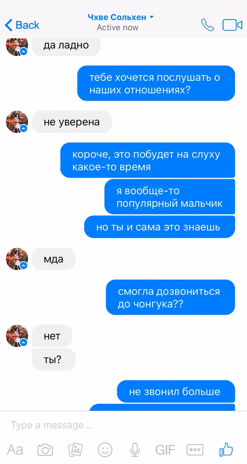 3913337bdaaced0e4c58dcf5433bd25a.avif