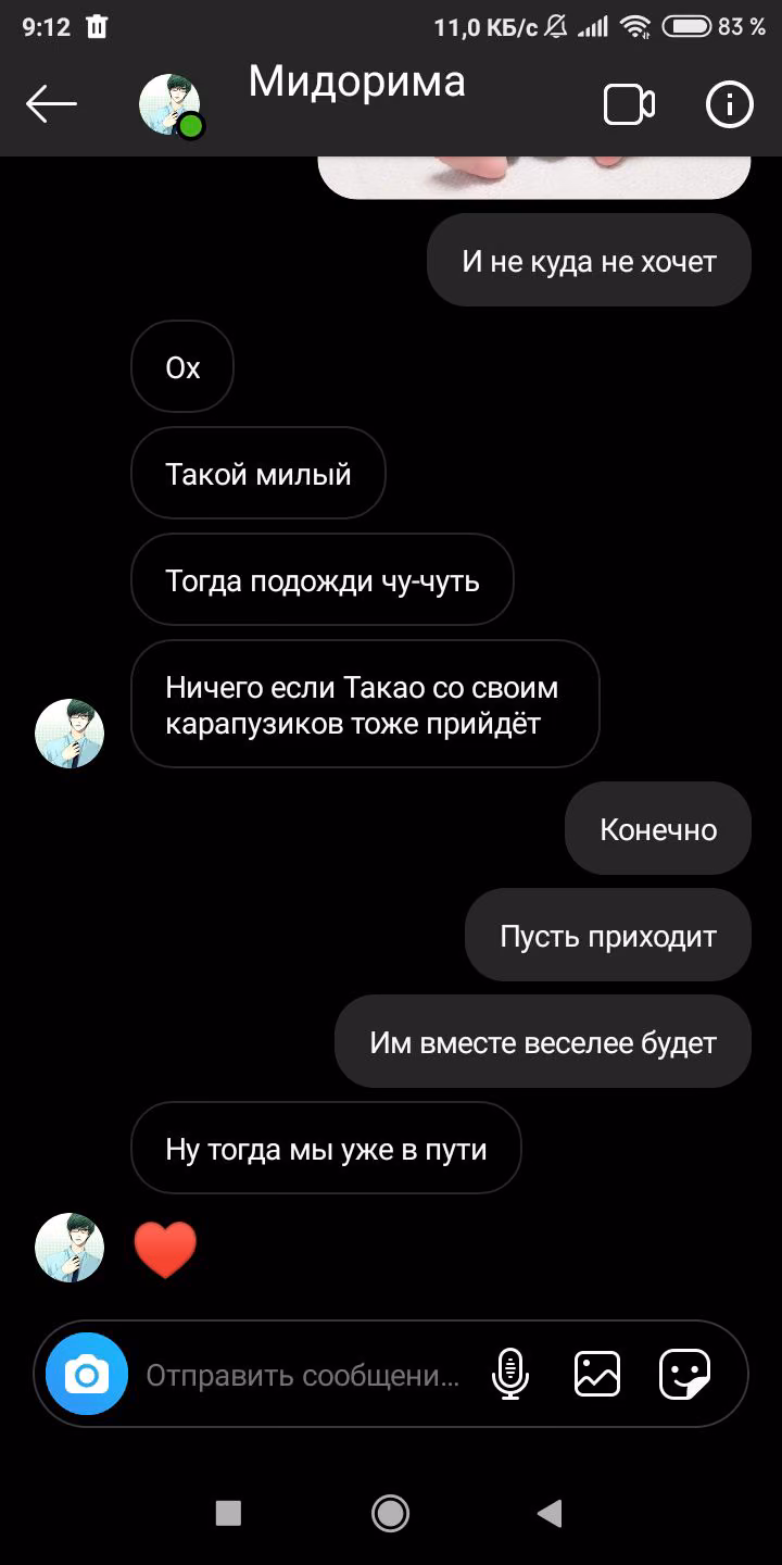 3915930022c7a91d449fd89ac3f95f73.avif