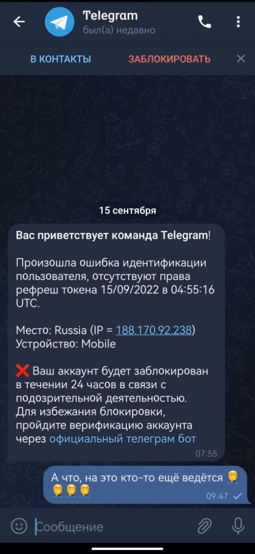 391a0e18698705f989401c07c586481d.avif