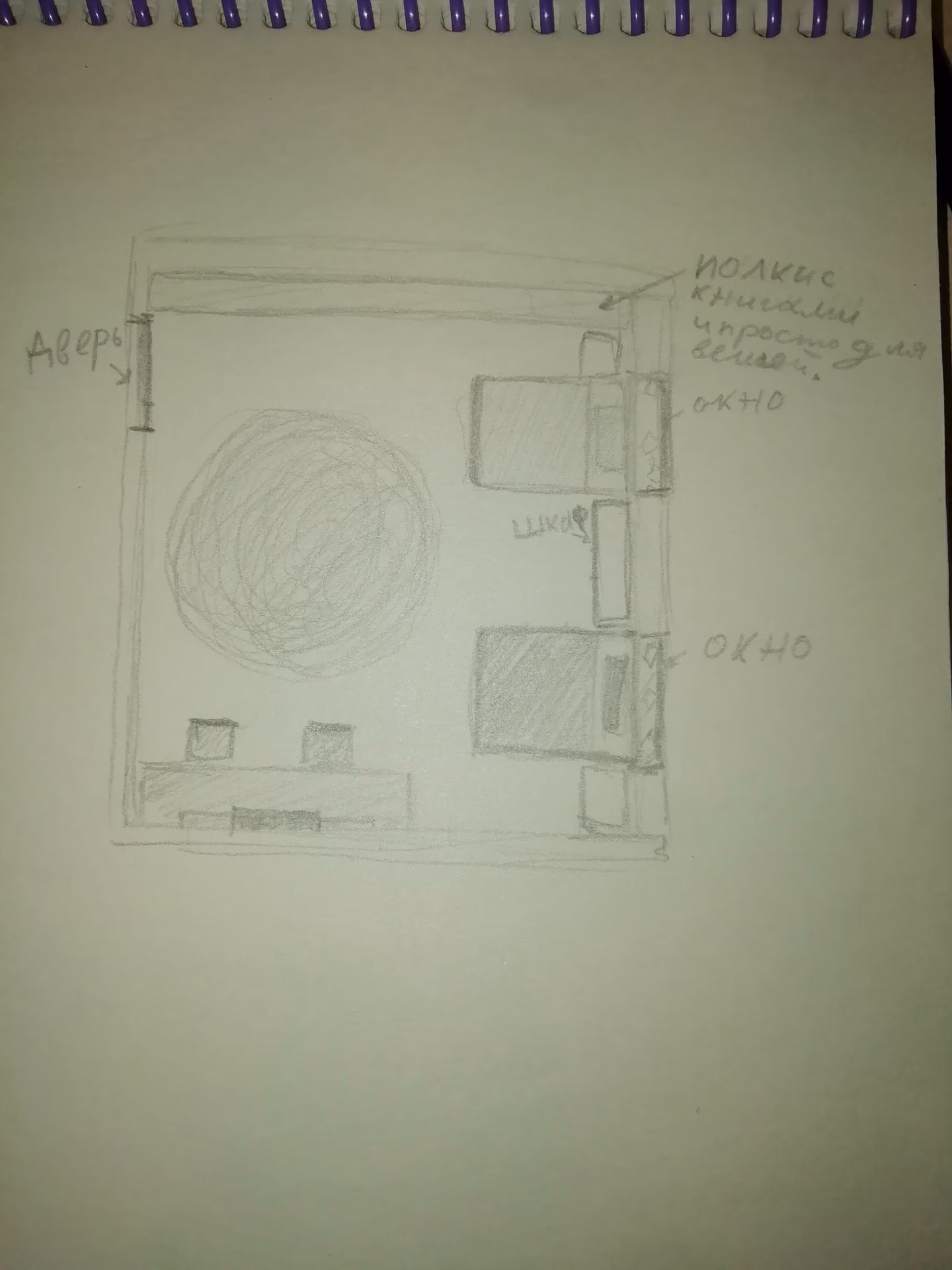 391b20e881d1d2fb7ab2eeebd4b8e670.avif