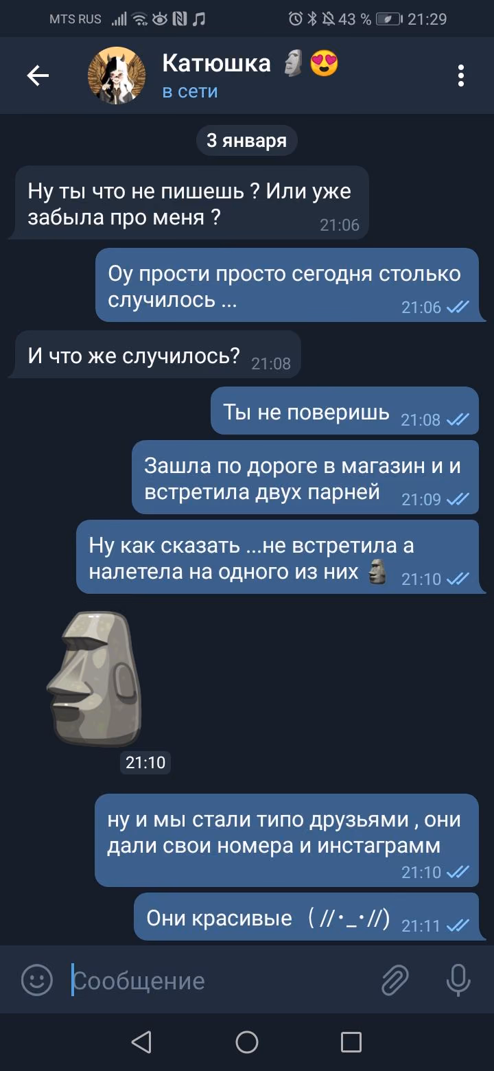 391b787bd24ea942a678f62bb7407c82.avif