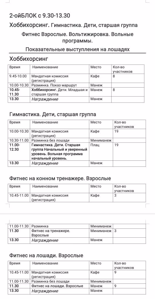 391b89dbb1ede2bbbb5275e6902780f7.avif