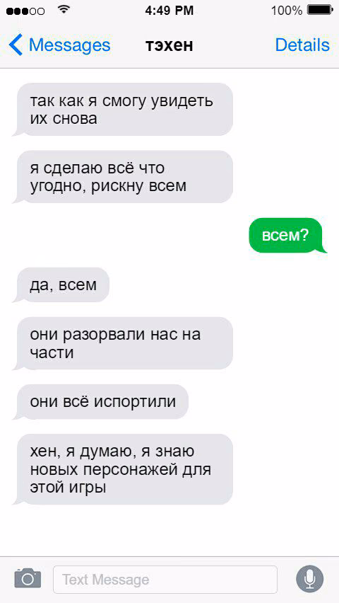 391def7e79b165caadd0df37de5551a7.jpg