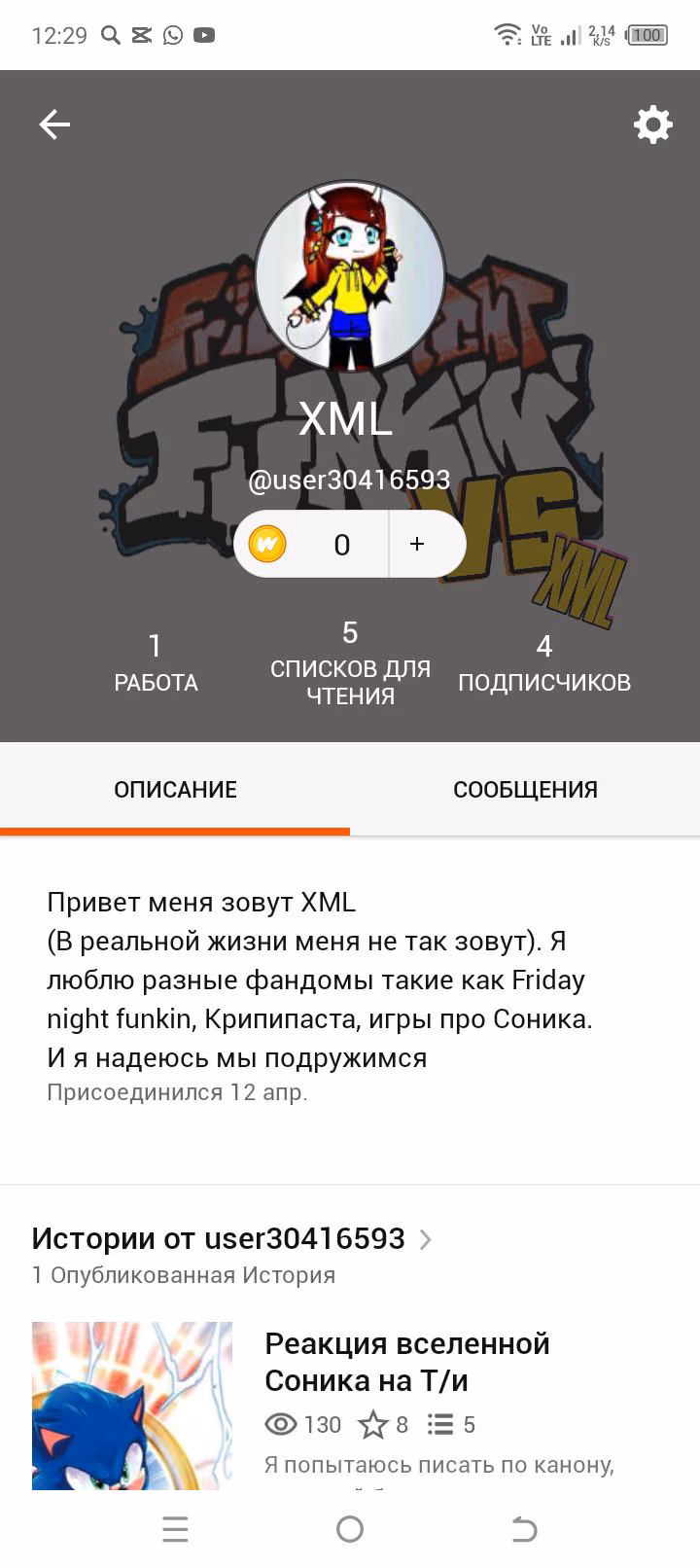 391e39b2e6f75651e2e332649e71f3cb.avif