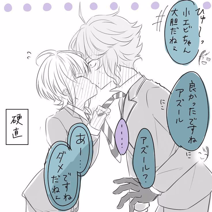 391e9fe44124b6eed1b81851a441db90.avif