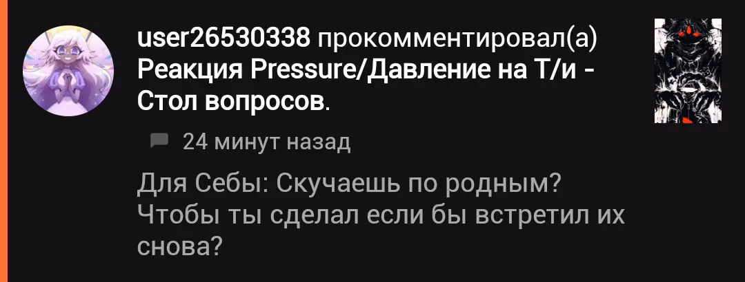 391f40ae3f1fde4affa04a6db5f847d9.avif