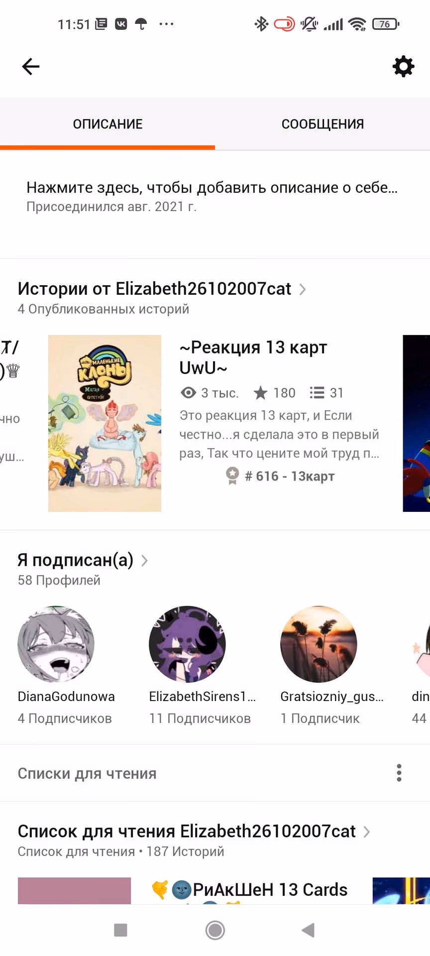 39210e63904511dc12eb75dfdf5054b7.avif