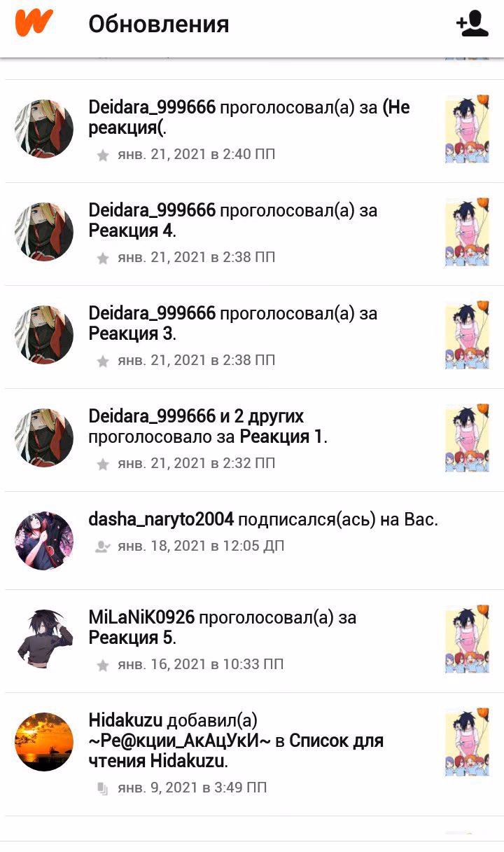 3922422711ac73ba4d702e05e8fc5d63.jpg