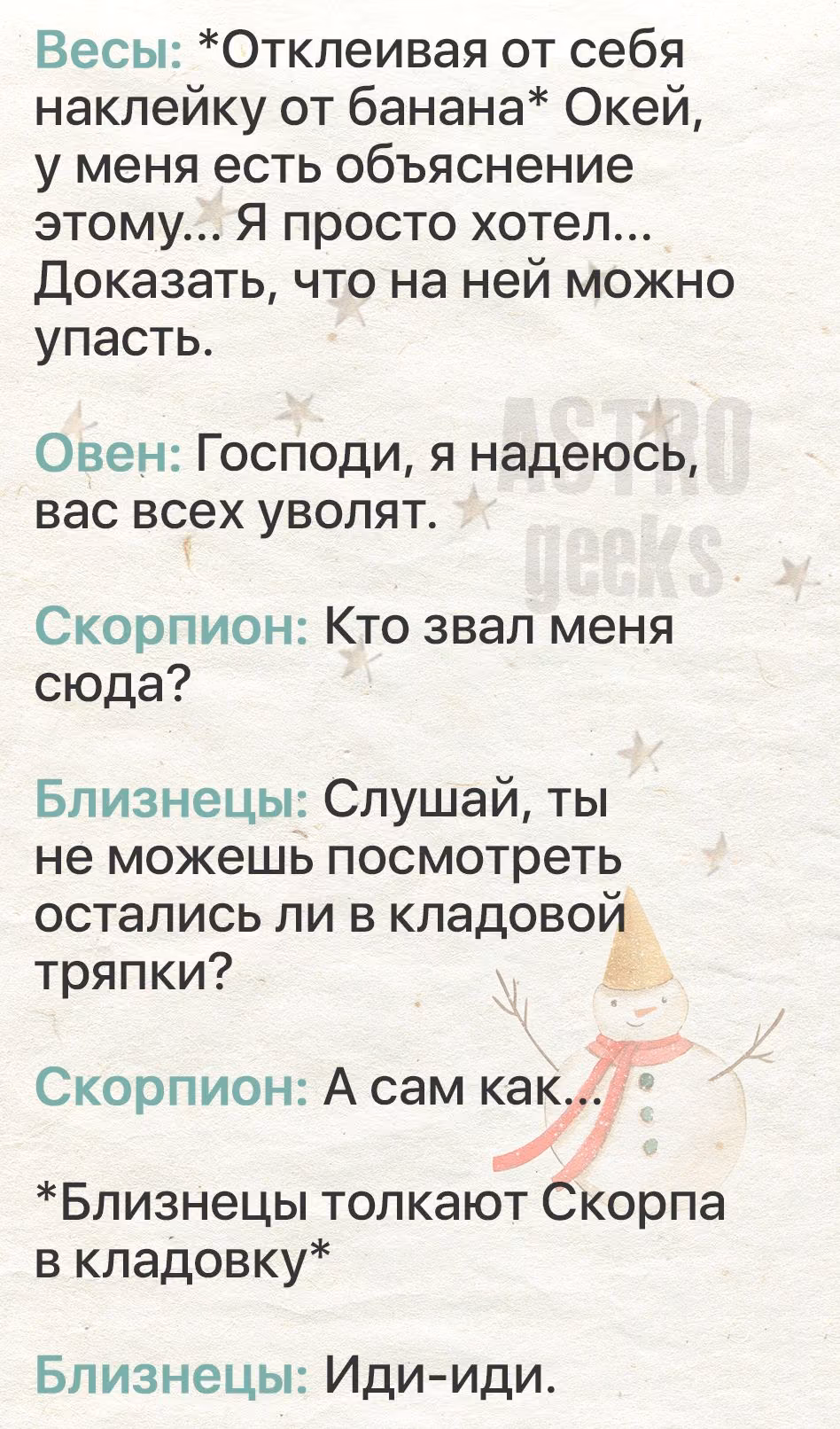39236ffddd3379270a56d39f45cc704c.jpg