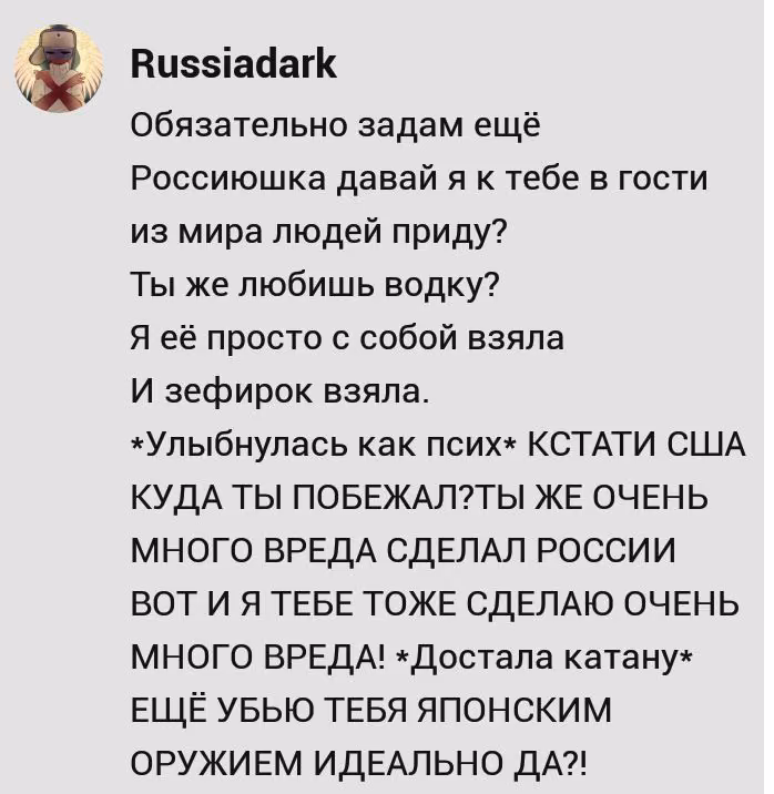 392546c95fc15420bf017870658ae2cd.avif
