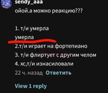 3926ff9a2e32dd1a07c58d20baa9beb0.avif