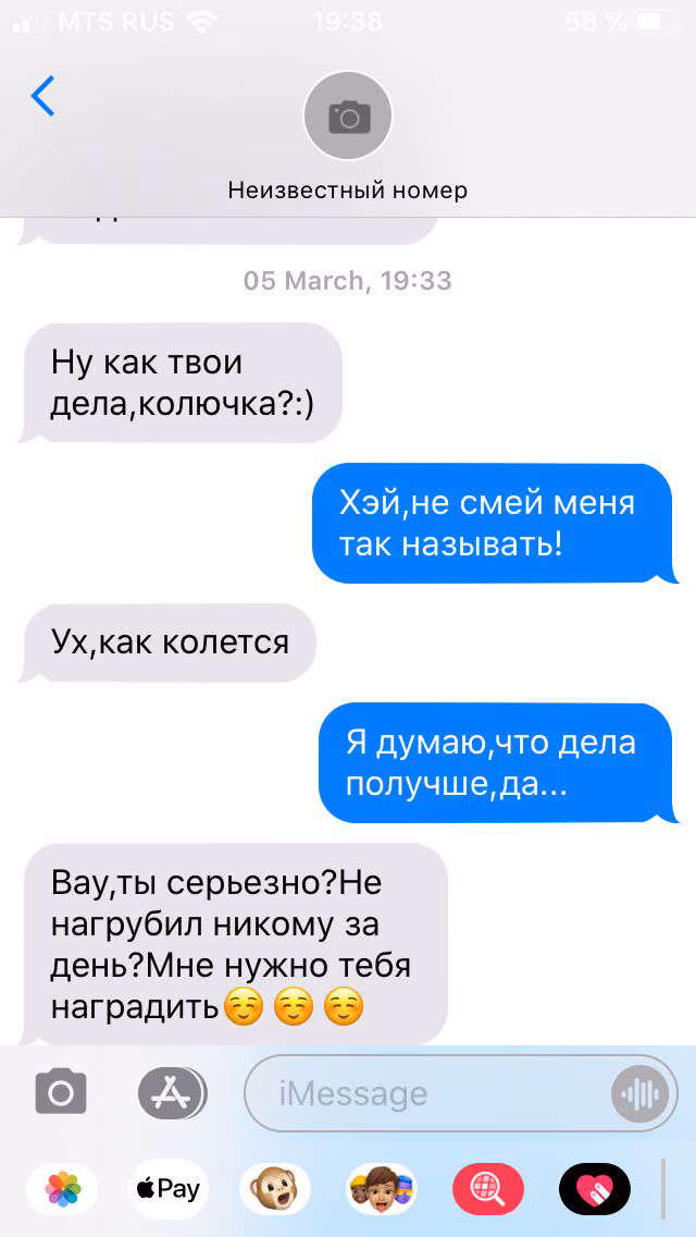 39275e751fe9eb942b94d9e42067ef5f.avif