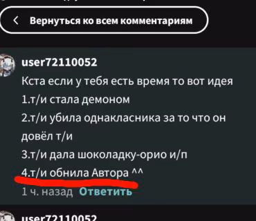 392974503db07ba71e4efc3414ebf6ef.avif