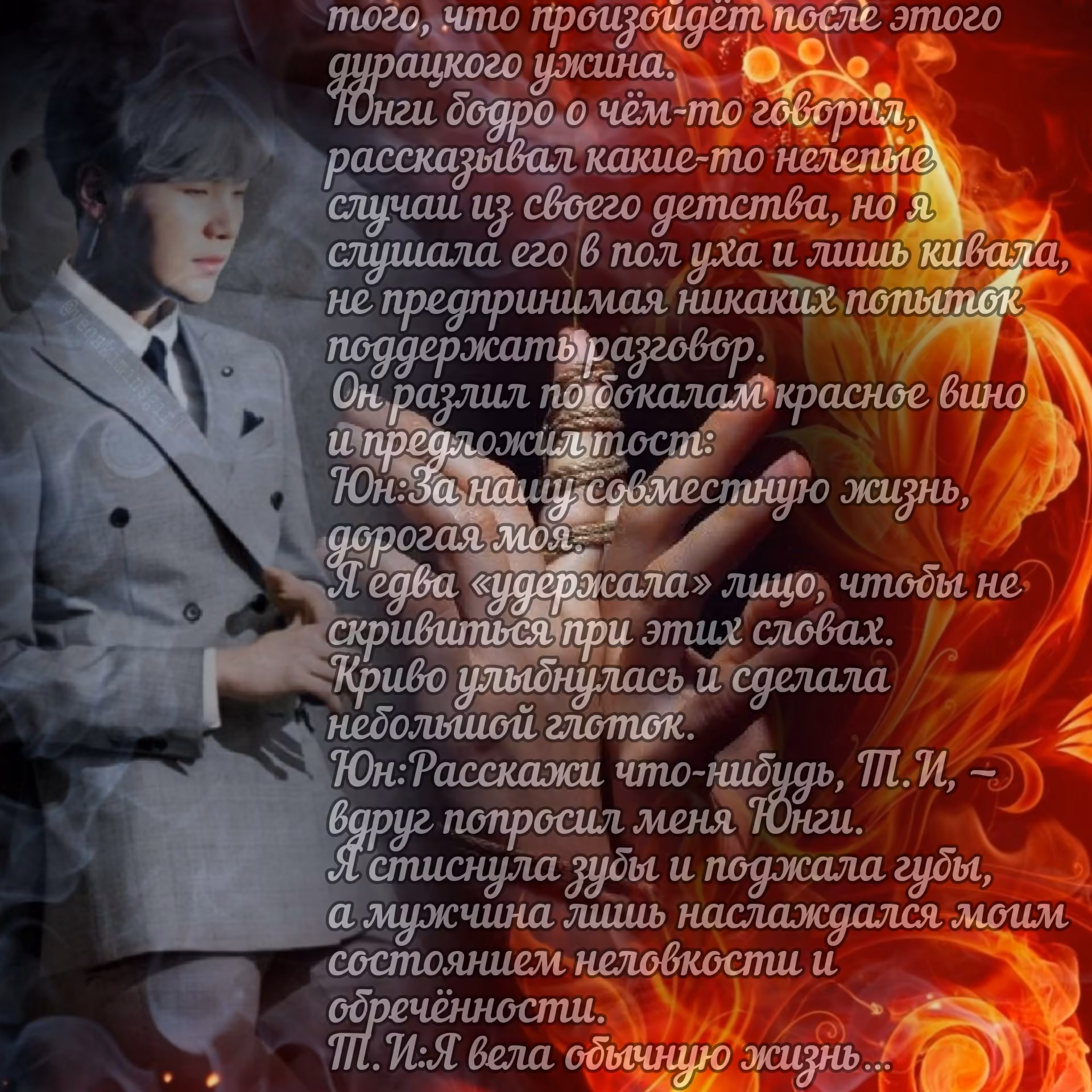 392a8ee28bcc6bd893a88ef6cd6ed618.avif