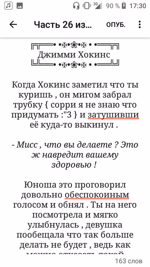392ac6883cf36dfb454bd288d27b3e33.avif