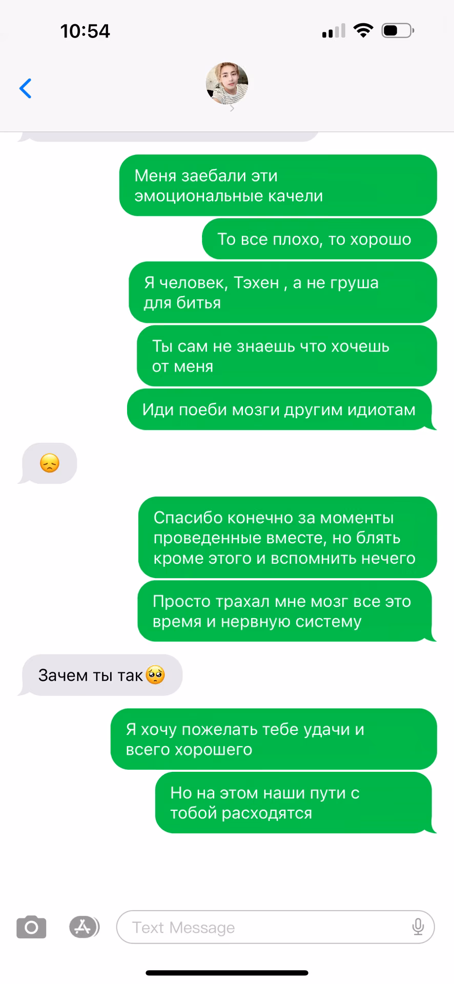 392ce0dbba20dacbdadd614792cc4fb4.avif
