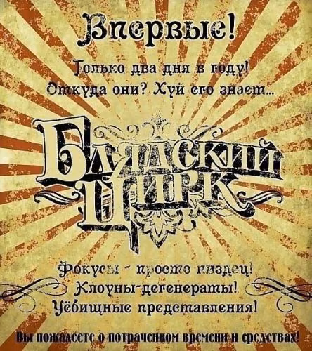 392e212a531c2117c00d97d6da839141.jpg