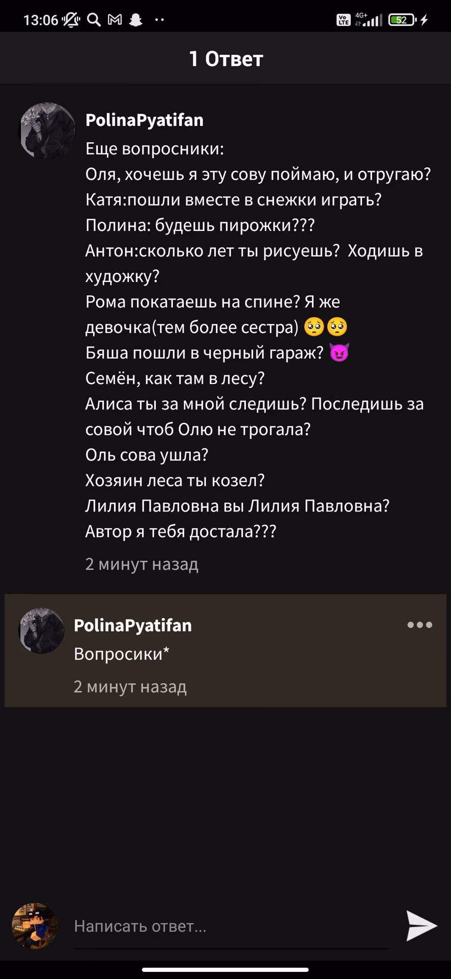 392e940e044778037237875362352163.avif