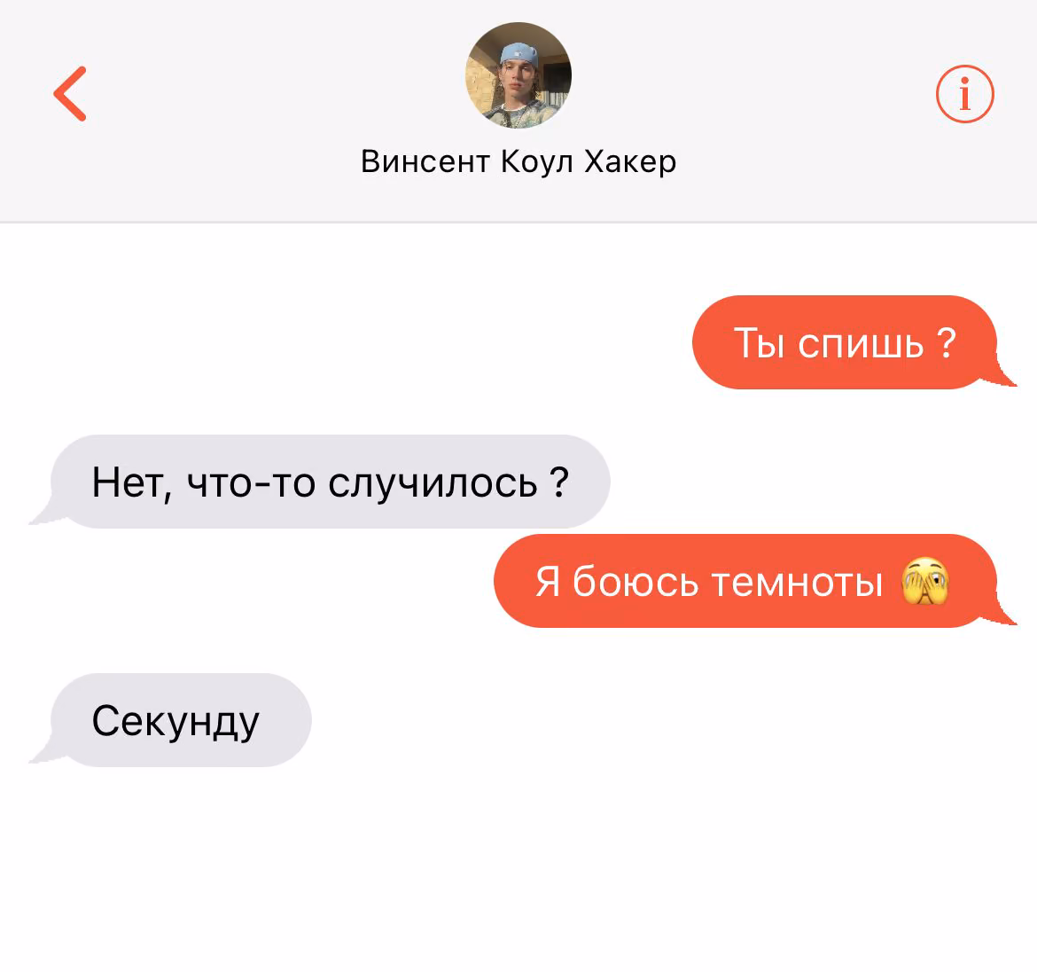 392eb3b08d68a72310ba5020b46f5d56.avif