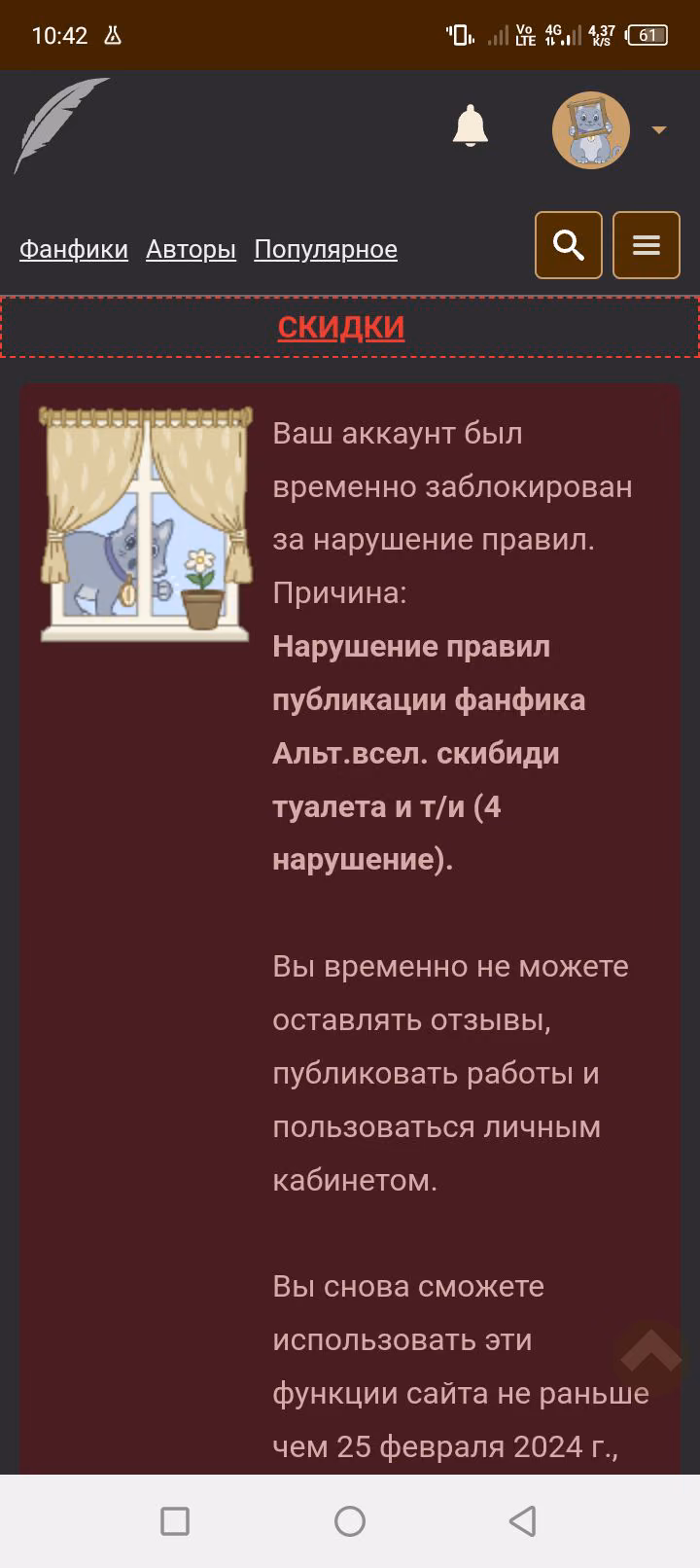 3930c11db605ce52fa797c8f459ab9ac.avif