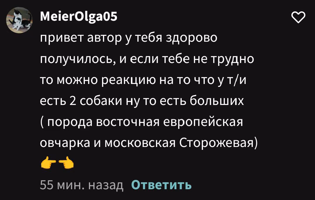 3932495973c35ec46f7c10e4faa140d2.avif