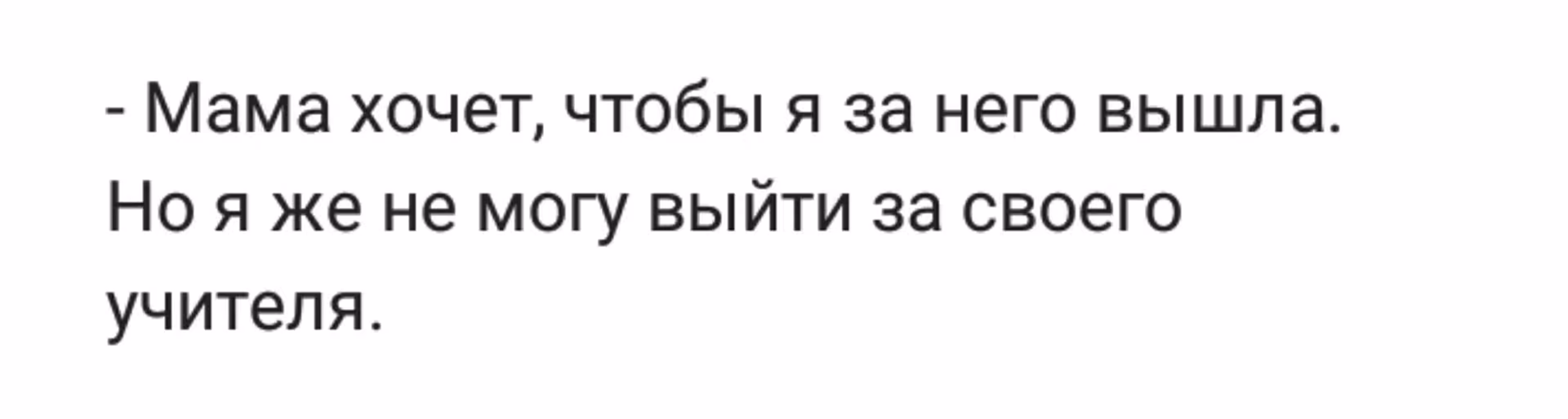 3933701d30eb187cdf1a528de85f904e.avif