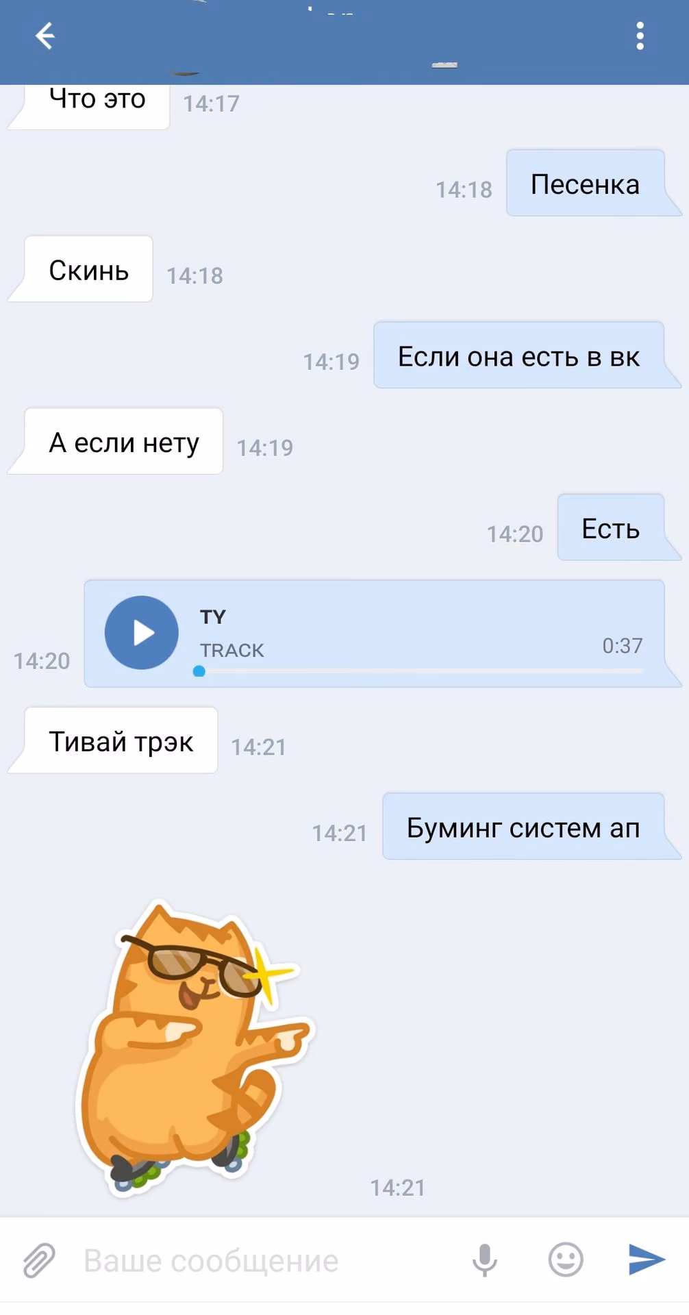 3934e2b235ce136bdafe9f75a0b9a254.jpg