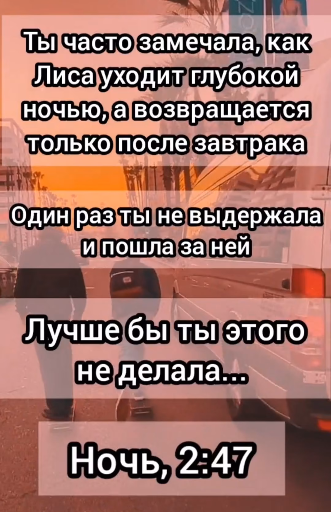 39352465057f0de35e46bb07ed9bcf49.avif