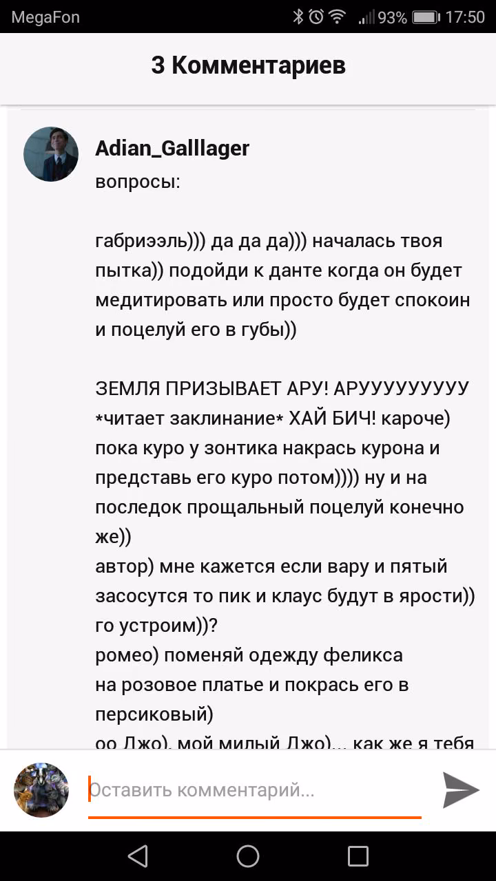 393623f438034df38f25a2afd5a98ba6.avif