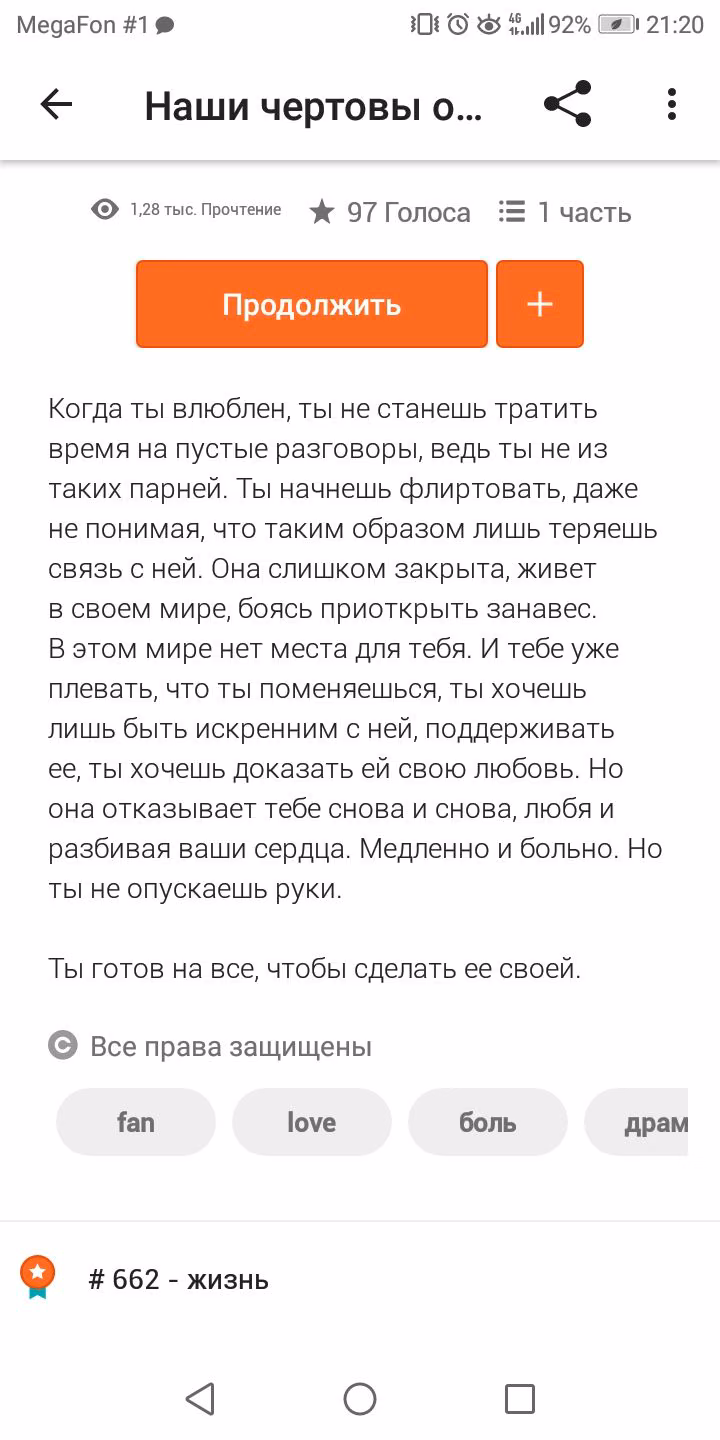 3936c4f81ddc280735269d81f92b7bd3.avif