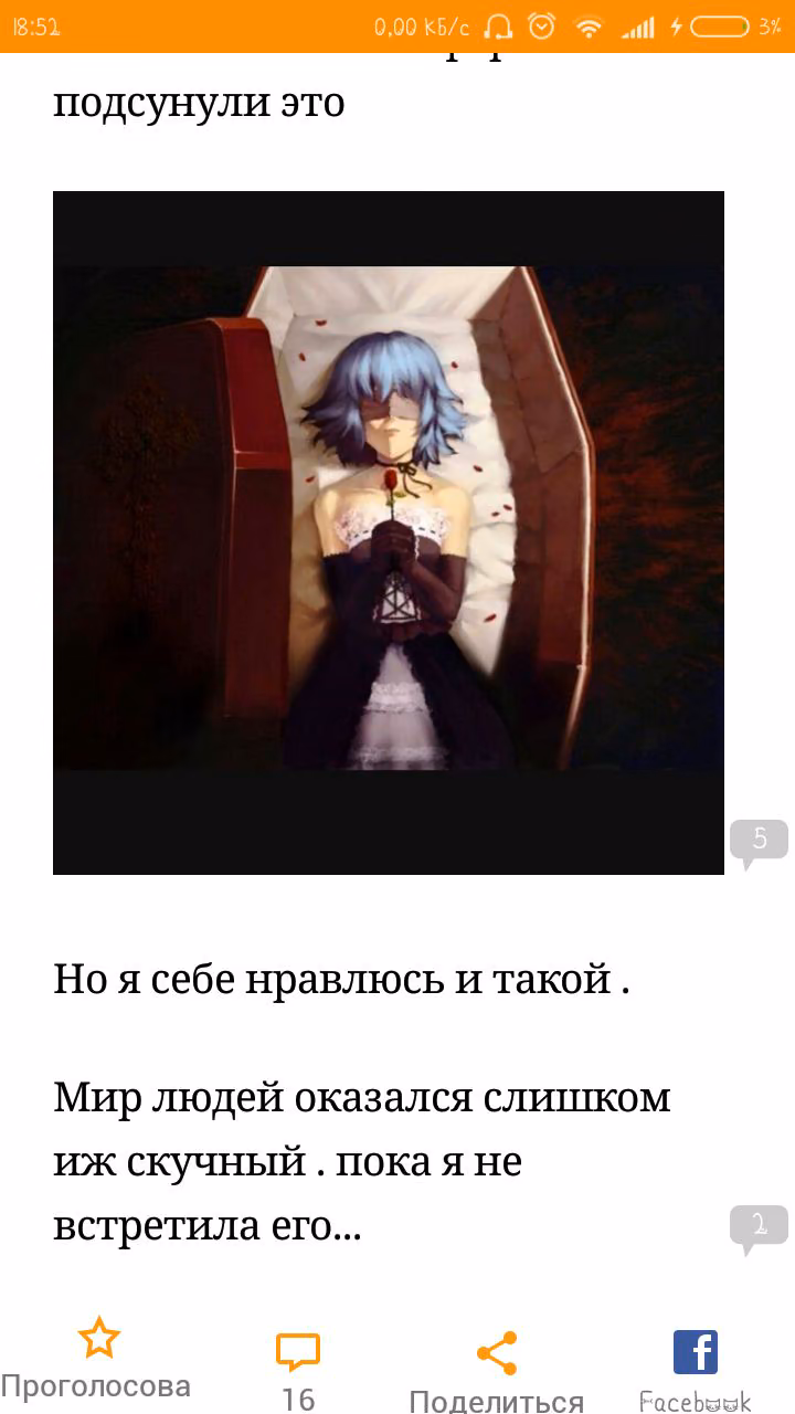 3937d05f86e9b8f61262a17f4e3d2527.avif