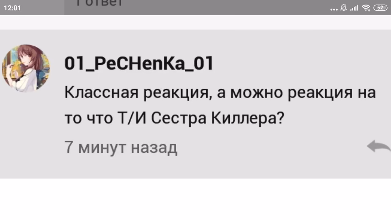 393913d57e110e27d0ecaf13c5b1c698.avif