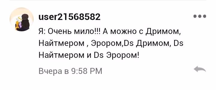 393ad9d97fda561ea8cb9011c944c92a.avif