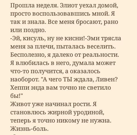 393c0149503198cf534d3556c7fb18f5.avif